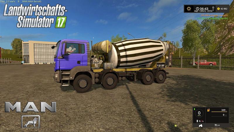 MAN BETON MIXER V1.0.0.1