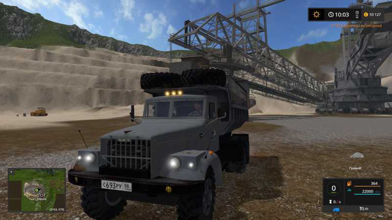 KRAZ 256 V3