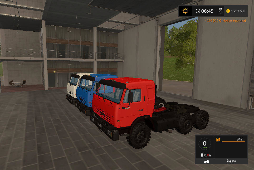 KamAZ-44108 v 1.0.1