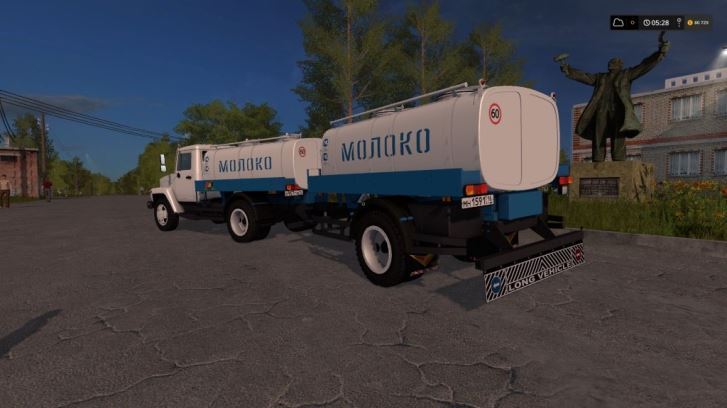 Milk tanker GAZ 3309 FS17