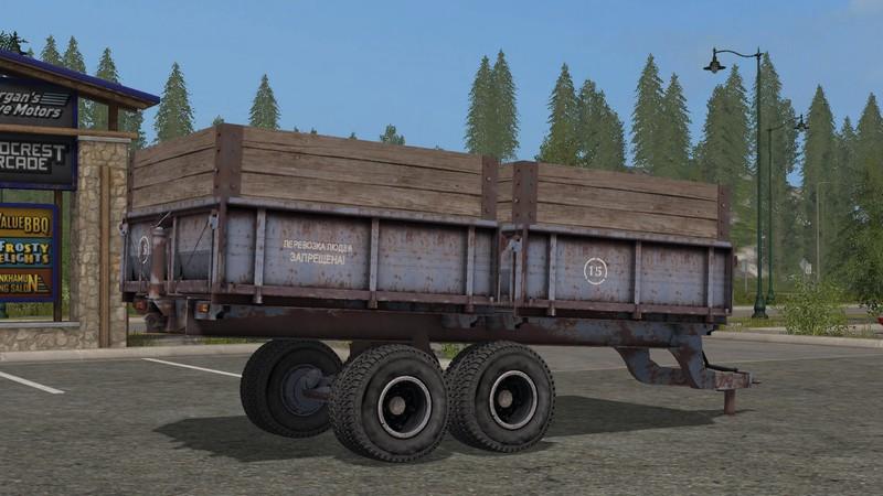 PTS 9 15 V2.0 LS2017