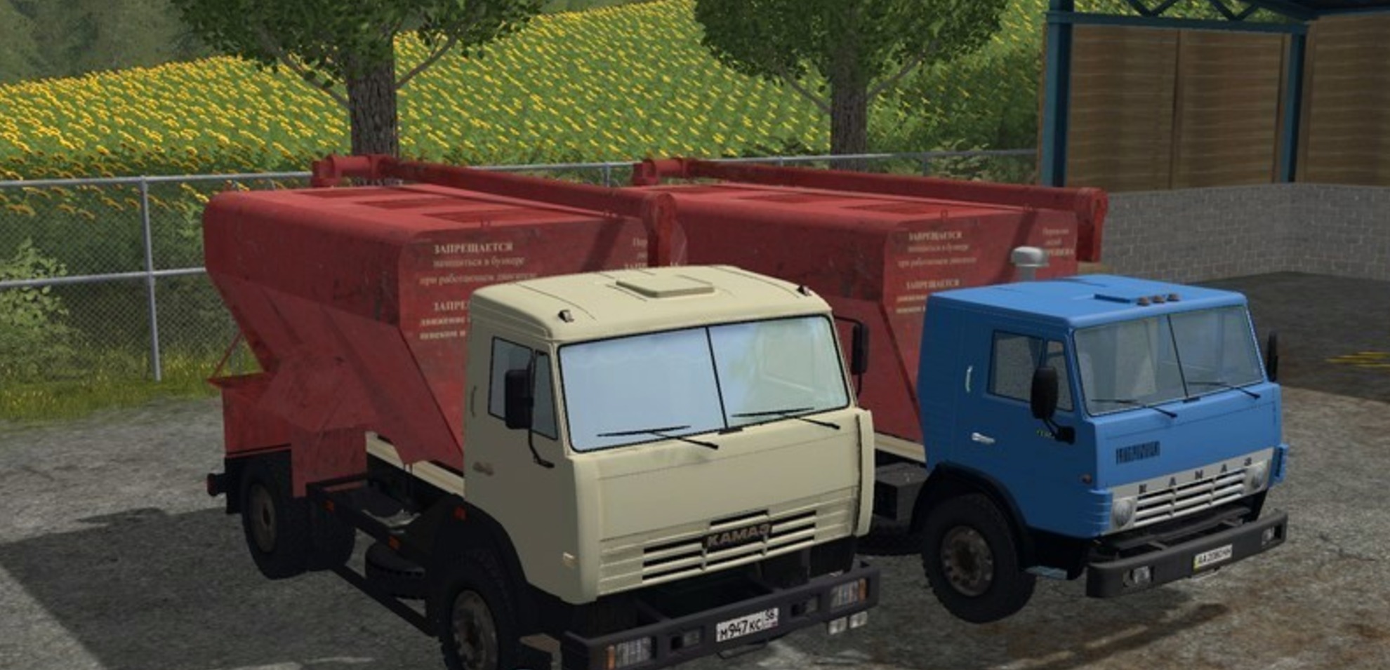 KamAZ 43253/5320 trailer SZAP-8357-02 LS2017