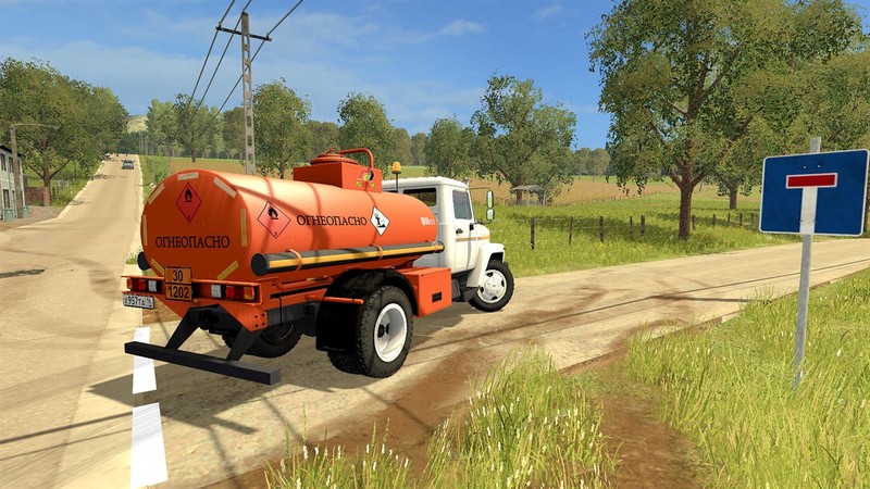 GAZ 3309 Fuel-Tanker V 1.1.0.0 LS2017