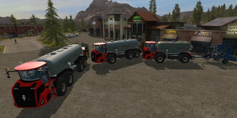 HOLMERS TERRA VARRIANT 585 V2.0.0 LS17