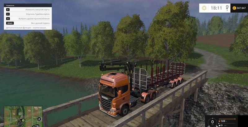 SCANIA 730 AND TRAILERS PACK V1.1