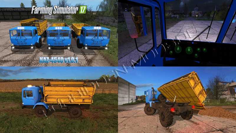 KAZ 4540 V1.0.1